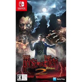 Switch ザ・ハウス・オブ・ザ・デッド２：リメイク（ザハウスオブザデッド２リメイク）（Z指定18才以上対象・25/12/11発売）【新品】【ポスト投函送料無料】
