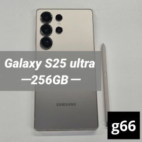 Galaxy S25 ultra 256GB グレー