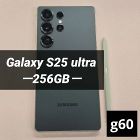 Galaxy S25 ultra 256GB ブラック