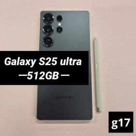 Galaxy S25 ultra 512GB ブラック
