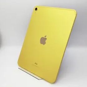【中古】Apple au 【SIMフリー】 iPad（第10世代/2022） 64GB イエロー MQ6L3J/A【アリオ倉敷】保証期間１ヶ月【ランクC】