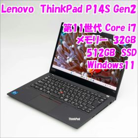 【中古品】ThinkPad P14S Gen2 Lenovo 14インチノートパソコン Windows11 管35727