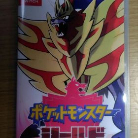 ポケットモンスター シールド Nintendo Switch