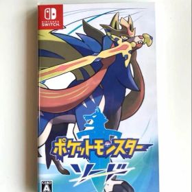 Nintendo Switch ソフト ポケットモンスター ソード
