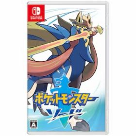 ポケモンソード switch