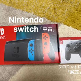 Switch 本体 (ネオンブルー.ネオンレッド)プロコン箱付