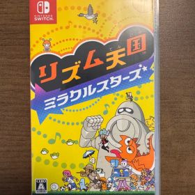 宮様専用 リズム天国 ミラクルスターズ Switch