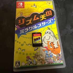 し*ん様 リズム天国 ミラクルスターズ Nintendo Switch