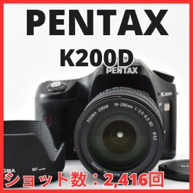 G10[8185]6★美品★ ペンタックス PENTAX K200D ボディ 18-200mm レンズセット 【ショット数 2,416回】