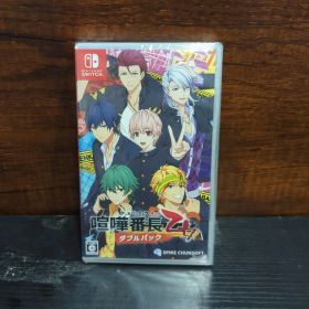 喧嘩番長乙女 ダブルパック Switch