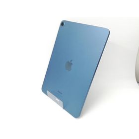【中古】Apple 【Wi-Fi】 iPad Air（第5世代/2022） 256GB ブルー MM9N3J/A【戸塚】保証期間１ヶ月【ランクA】