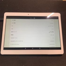 dtab d-01H docomo 本体 タブレット