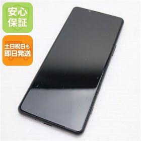 安心保証 美品 SO-53B Xperia 5 III フロストブラック 白ロム