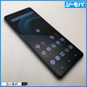 3255 スマホ SIMフリー Xperia 5 III SO-53B docomo グリーン 中古