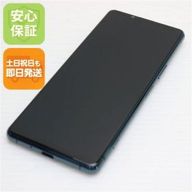 安心保証 超美品 Xperia 5 III SOG05 グリーン 白ロム