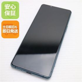 安心保証 美品 Xperia 5 III SOG05 グリーン 白ロム