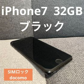 Apple iPhone 7 ブラック 32GB