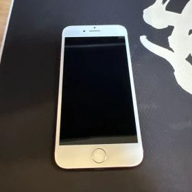 iPhone 7 128GB Red