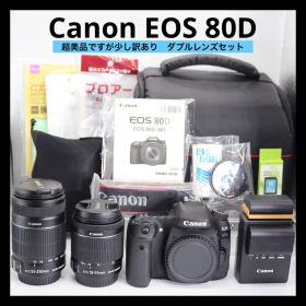 超美品ですが少し訳あり 【Canon EOS 80D ダブルレンズセット】