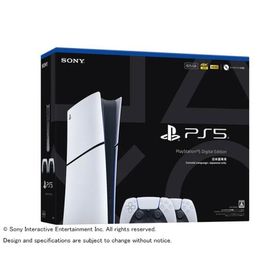 『新品』プレイステーション5 PlayStation5 Slimモデル (CFIJ-10032) 日本語専用版 デジタル・エディション ワイヤレスコントローラー ダブルパック