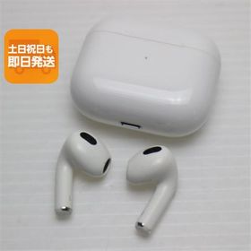 美品 AirPods 第3世代 中古 あすつく 土日祝発送OK