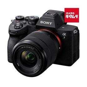 ソニー α7IV ズームレンズキット [ILCE-7M4M]