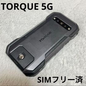 京セラ TORQUE G06 KYG03 ブラック SIMフリー済