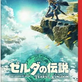 新品未開封 ゼルダの伝説 ティアーズ オブ ザ キングダム Nintendo Switch 2 Edition Switch2