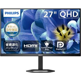 27 インチ モニター フィリップス モニター PHILIPS 液晶ディスプレイ PCモニター 27E1N5500B/11 27インチ