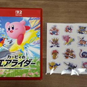 任天堂ソフト カービィのエアライダー 【特典】シール付き(新品未使用)