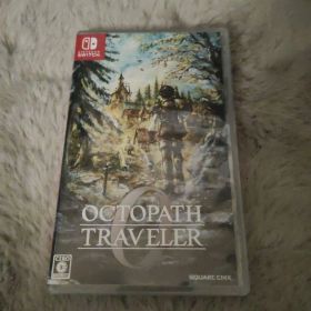 Switch オクトパストラベラー0