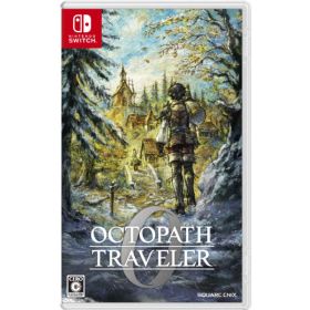 オクトパストラベラー0 Nintendo Switch