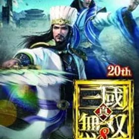 Switch／真・三國無双8 Empires