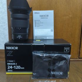 Nikon NIKKOR Z 24-120mm f/4 S