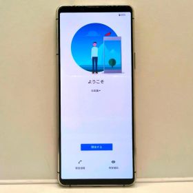 Xperia 5 II SO-52A エクスペリア ドコモ スマホ 箱、説明書付