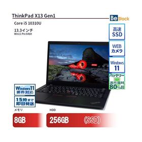 中古 ノートパソコン Lenovo レノボ ThinkPad X13 Gen1 20T3S7EL00 Core i5 メモリ：8GB 6ヶ月保証