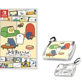 (送料込み) (追跡番号あり・取寄商品) ニンテンドー/お文具といっしょ ユルっとポチっと遊びましょ/Nintendo Switch ソフト