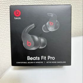 【新品未開封・国内正規品】Beats Fit Pro 家電量販店保証明細付き