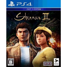 【送料無料】[PS4]/ゲーム/シェンムーIII - リテールDay1エディション
