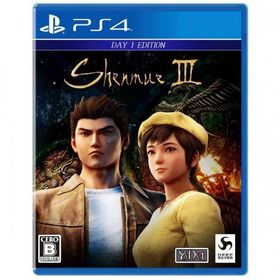 シェンムーIII - リテールDay1エディション〈PS4シェンムー3リテール〉