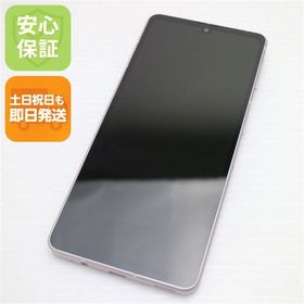 安心保証 超美品 AQUOS sense7 SHG10 ライトカッパー