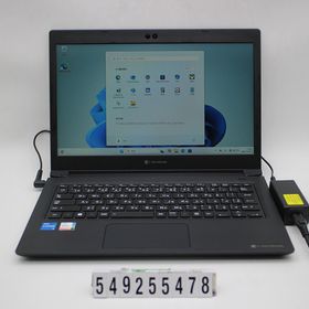 dynabook dynabook S73/HU Core i5 1135G7 2.4GHz/8GB/256GB(SSD)/13.3W/FHD(1920x1080)/Win11 【中古】