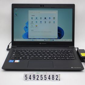 dynabook dynabook S73/HU Core i5 1135G7 2.4GHz/8GB/256GB(SSD)/13.3W/FHD(1920x1080)/Win11 【中古】
