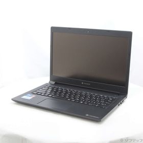 (中古)dynabook dynabook S73/HU A6SFHUF8D515(269-ud)