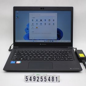 dynabook dynabook S73/HU Core i5 1135G7 2.4GHz/8GB/256GB(SSD)/13.3W/FHD(1920x1080)/Win11 【中古】