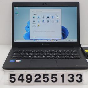 dynabook dynabook S73/HU Core i5 1135G7 2.4GHz/8GB/256GB(SSD)/13.3W/FHD(1920x1080)/Win11 【中古】