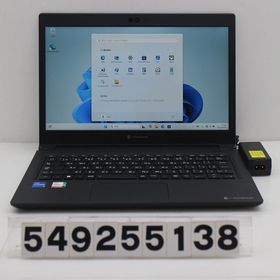 dynabook dynabook S73/HU Core i5 1135G7 2.4GHz/8GB/256GB(SSD)/13.3W/FHD(1920x1080)/Win11 【中古】