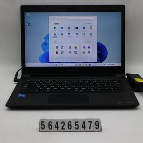dynabook dynabook S73/HS Core i5 1135G7 2.4GHz/8GB/256GB(SSD)/13.3W/FHD(1920x1080)/Win11 【中古】