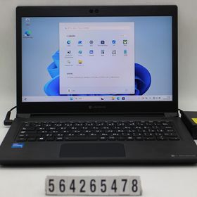 dynabook dynabook S73/HS Core i5 1135G7 2.4GHz/8GB/256GB(SSD)/13.3W/FHD(1920x1080)/Win11 【中古】