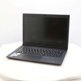 (中古)dynabook dynabook S73/HS A6SBHSF5D511(377-ud)